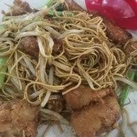 Sungai ara food court (新港饮食中心) is a moderate si. Sungai Ara Food Court æ–°æ¸¯ç¾Žé£Ÿä¸­å¿ƒ Asian Restaurant In Bayan Lepas Penang