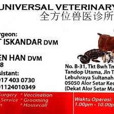 Android veya ios mobil cihazınız için maps.me uygulamasını indirebilir ve veteriner hekim kategorisindeki klinik haiwan jalan datuk kumbar veya çevresindeki yerler için yol tarifleri alabilirsiniz Klinik Haiwan Universal Veterinary In No B 31 Tkt Bwh Tmn Perindustrian Tandop Utama
