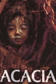 Death Whisper (2019)