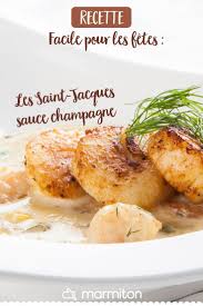 Saint Jacques Sauce Champagne Recette Recette Repas Noel Repas Repas Noel Facile