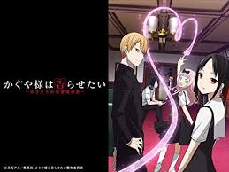 2019年版 おすすめ学園アニメまとめ アニメ アニメ まとめ 亜人ちゃんは語りたい