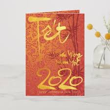 Vietnamese Tet 2020 In Gold Decorated Greeting C Holiday Card Zazzle Com Holiday Design Card Holiday Postcards Holiday Cards