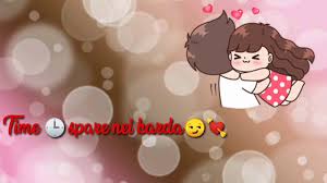 Pp couple viral tiktok 2021. Whatsappstatus Cutecuple Viral Viwes Romanticestatus Cute Couple Whatsapp Status Gf Bf Status Youtube