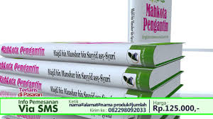 Kamu bisa menyimpan gambar ini secara gratis. Buku Mahkota Pengantin Youtube