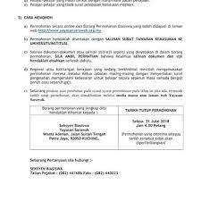 Maybe you would like to learn more about one of these? Biasiswa Yayasan Biasiswa Sarawak Tunku Abdul Rahman 2018