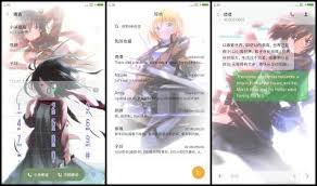 Check spelling or type a new query. 110 Anime Themes For Xiaomi Ideas Xiaomi Anime Tema