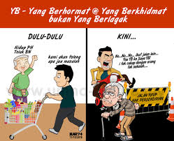 Yang berhormat pehin datu singamanteri kolonel (bersara) dato seri nativised varieties of english in news reports in malaysia and brunei darussalam. Yb Yang Berhormat Bukan Yang Berlagak Umno Online Flickr