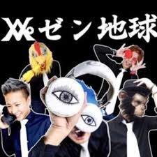About press copyright contact us creators advertise developers terms privacy policy & safety how youtube works test new features press copyright contact us creators. ãƒ¬ãƒšã‚¼ãƒ³åœ°çƒãƒ•ã‚¡ãƒ³ å…¬å¼ã‚¢ã‚«ã‚¦ãƒ³ãƒˆ Repefancom Twitter