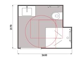 Salle De Bain Prefabriquee Pmr En Nombreuses Finitions Anobia Gamme Baudet Access Baudet