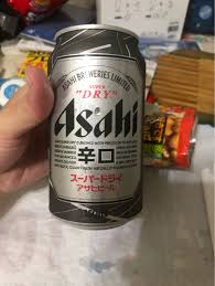 Jun 06, 2021 · 新冠肺炎台灣疫情嚴峻，昨日新增37死、全國更已逾2百人死於疫情，但民進黨立委吳思瑤卻在臉書po文喊「為台日友好，乾杯」，令外界傻眼，對此. Avq1opl Pyzym