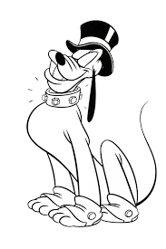 We believe in helping you find the product that is right for you. Pluto The Faitfull Dog Of Mickey Mouse Which Is A Loved Dog