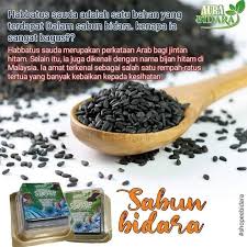Nilu, sudip, petola, fennel, iktiraf, perarakan, black cumin. Apa Yang Hitam Hitam Yo Aura Bidara Kuching Samarahan Facebook