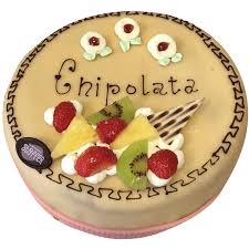 Chipolata Taart Banketbakkerij Stoffer