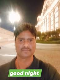 Соёд" motning wishes photo phot Good NIGHT Me Dear ear