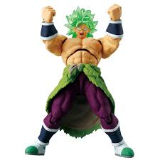 Why get your figures at dbz store? Super Saiyan Broly