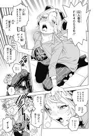 悲報】外人とフェミ、ジョジョ6部スピンオフにブチギレ： アニゲー速報