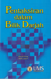 Pbd berlaku secara formatif dan sumatif; Pdf Pentaksiran Dalam Bilik Darjah