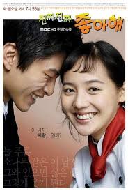 Watch Really Really Like You Korean Drama Korean Drama Online All Korean Drama