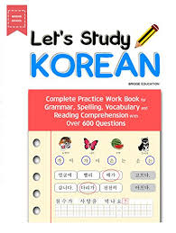 Korean made simple 2 continues right from where we left off, and will help to bring your korean language abilities to the next level. The 5 Best Books To Learn Korean 2021 Review
