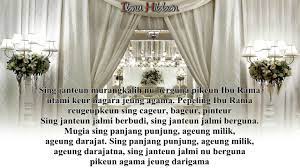 Contoh teks sawer panganten (1) 1. Sawer Pengantin Sunat Lirik Youtube