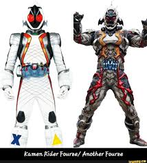 Fourze Memes Best Collection Of Funny Fourze Pictures On Ifunny