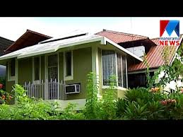 About 14% of these are steel sheets. Roofing Sheet Veedu Manorama News Youtube