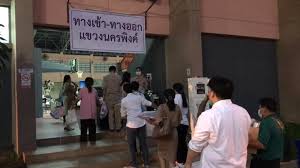 ทั้งนี้ จากการนับคะแนนนายกเทศมนตรีนครนครราชสีมา ช่วงเวลา 22.00 น. 9c3vd3ifhvh8jm
