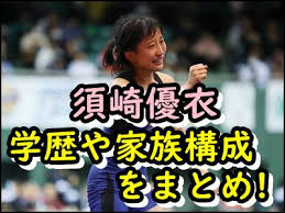 Mar 01, 2021 · ももクロのあーりんこと佐々木彩夏さんの顔が変わったと話題になっています。 ももクロの4人が揃っていても「あーりん. C6fvrdwc9op1im