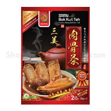 Jia bin klang bak kut teh is one of the famous and traditional klang bak kut teh restaurants in kallang. Samy Bak Kut Teh Klang Famous Brand Shop Malaysia