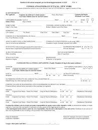 Make certain every area has been filled in properly. It Consolato Generale D Italia New York Fill And Sign Printable Template Online Us Legal Forms