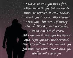 An Expression Of Love For You Love My Wife Quotes Soulmate Love Quotes Romantic Love Messages