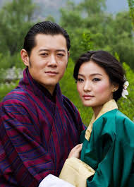 Find them all in one place, ordered by importance, study them and and post them on your twitter account (page 1). Jigme Khesar Namgyel Wangchuck Quotes Quotesgram