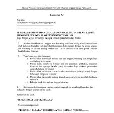 24 mac 2013 puan, surat tunjuk sebab gagal hadir ke kuliah merujuk perkara di atas, saya suriman bin ibrahim, no matrik 199103 memohon maaf. Download Surat Tunjuk Sebab