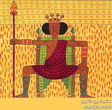 صور قصة أصحاب الفيل للأطفال مع نص مكتوب kids rugs decor home decor