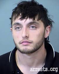 Ryan Lizama Mugshot