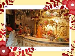 Siddhivinayak Temple Mumbai Timings Poojas Dress Code Guide Siddhivinayak temple of mumbai situated in… siddhivinayak temple timings is not the same for all days, contingent upon the ceremonies played out the timings change and are said underneath in.
