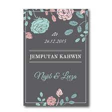 Motif bunga biasanya menjadi motif yang evergreen iaitu sentiasa sesuai setiap masa dan ketika. Kad Kahwin Floral 17 Kad Kahwin Cantik Dan Murah