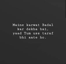You all want to gather engagement on your instagram post and grab attention of your followers using the best instagram captions. Hm Rose In 2020 Soothing Quotes Feelings Quotes Heartfelt Quotes