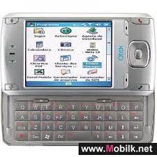 Mobilk - Qtek A9100 Specs & Price ...
