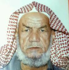 reem hamad (@reemhamad8)