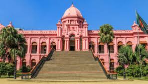 Bangladesh economic conference… sylhet to oxford… renowned economist dr.… Tour Della Capitale Del Bangladesh Il Recente Passato Di Dacca Siviaggia