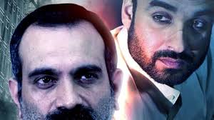 Powder (TV Series 2010– )