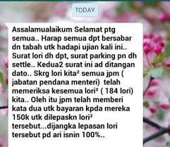 Perbincangan Mengenai Info Dato Lukman Hakim Bin Abdullah Page 13
