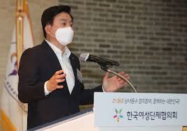 We did not find results for: ì„œìš¸ëŒ€ ë²•ëŒ€ ë™ê¸° ì›í¬ë£¡ ì¡°êµ­ ì•„ì§ ë°˜ì„±ì„ ëª°ë¼