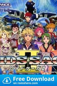 Download Zoid S Saga Ii Gameboy Advance Gba Rom Gameboy Advance Gameboy Gba