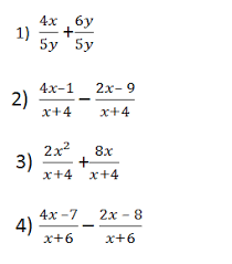 Learn how the distributive property can be used to combine variable terms, producing expressions that will help your pet grow up healthy and. Addition And Subtraction Of Algebraic Expressions Ppt