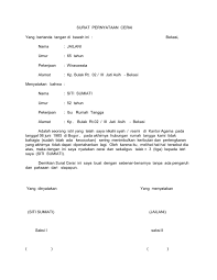 Contoh surat pernyataan akan membantumu untuk menemukan referensi yang tepat sebelum surat pernyataan perjanjian. Contoh Surat Pernyataan Cerai