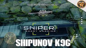 Findet alle sekundärwaffen in sniper ghost warrior 3. Sniper Ghost Warrior 3 Guide Shipunov K96 Guide Scharfschutze Sharpshooter Trophy Youtube