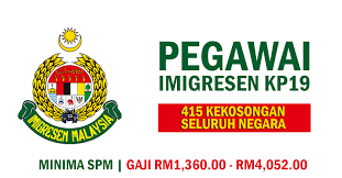Anda perlu pilih jawatan serta lokasi yang bersesuainya dengan kelulusan anda di senarai kekosongan jawatan. Jawatan Kosong Di Jabatan Imigresen 415 Kekosongan Seluruh Negara Kelayakan Spm Jobcari Com Jawatan Kosong Terkini