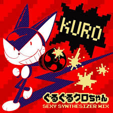 Pin On Kb S Music Selections